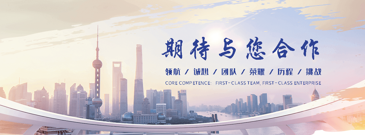 淮南职业下水道疏通