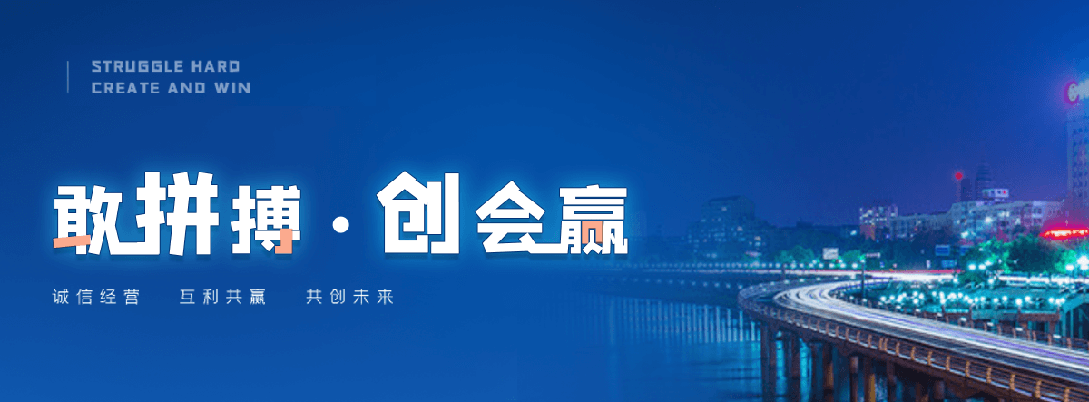 淮南附近疏通下水道